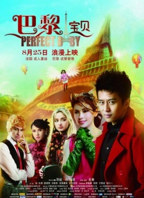 免费av在线播放