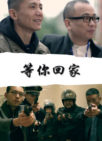 97人人模人人爽人人喊6